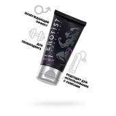 Крем для увеличения пениса Erotist Big Guy - 50 мл. - Erotist Lubricants - купить с доставкой в Орске