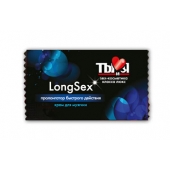 Пролонгирующий крем LongSex в одноразовой упаковке - 1,5 гр. - Биоритм - купить с доставкой в Орске