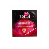 Возбуждающий крем для женщин Sextaz-W в одноразовой упаковке - 1,5 гр. - Биоритм - купить с доставкой в Орске