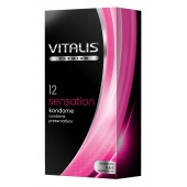 Презервативы VITALIS PREMIUM sensation с пупырышками и кольцами - 12 шт. - Vitalis - купить с доставкой в Орске