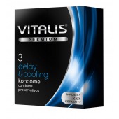 Презервативы VITALIS PREMIUM delay   cooling с охлаждающим эффектом - 3 шт. - Vitalis - купить с доставкой в Орске