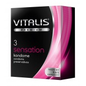 Презервативы с пупырышками и кольцами VITALIS PREMIUM sensation - 3 шт. - Vitalis - купить с доставкой в Орске