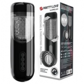 Автоматический мастурбатор-вагина Lorelei - Baile - в Орске купить с доставкой