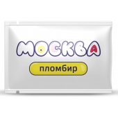 Универсальная смазка с ароматом пломбира  Москва Вкусная  - 10 мл. - Москва - купить с доставкой в Орске