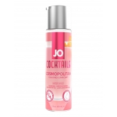 Вкусовой лубрикант на водной основе JO Cocktails Cosmopolitan - 60 мл. - System JO - купить с доставкой в Орске