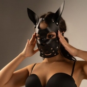 Черная маска  Собака  с ушками - Crazy Handmade - купить с доставкой в Орске