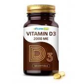 Пищевая добавка SuperCaps VITAMIN D3 2000 ME - 120 капсул - SuperCaps - купить с доставкой в Орске