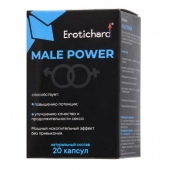 Капсулы для мужчин Erotichard male power - 20 капсул (0,370 гр.) - Erotic Hard - купить с доставкой в Орске