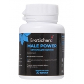 Капсулы для мужчин Erotichard male power - 20 капсул (0,370 гр.) - Erotic Hard - купить с доставкой в Орске