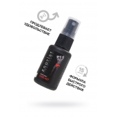 Возбуждающий крем-спрей для мужчин Erotist Vivid Act - 30 мл. - Erotist Lubricants - купить с доставкой в Орске