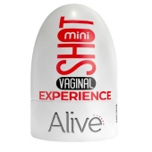 Телесный мастурбатор-вагина Vaginal Mini Masturbator - Adrien Lastic - в Орске купить с доставкой