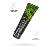 Анальный лубрикант на гибридной основе ORGIE Lube Tube Anal Sensitive с гиауроновой кислотой - 100 мл. - ORGIE - купить с доставкой в Орске