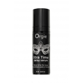 Пролонгирующая сыворотка ORGIE Xtra Time Delay Serum - 15 мл. - ORGIE - купить с доставкой в Орске
