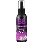 Лубрикант для орального секса S8 Deep Throat Spray - 30 мл. - Stimul8 - купить с доставкой в Орске