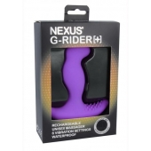 Фиолетовый вибромассажер простаты Nexus G-Rider+ - 12,6 см. - Nexus Range - в Орске купить с доставкой