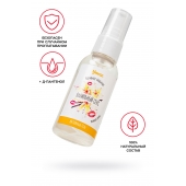 Съедобная гель-смазка Yovee «Ванильный секс» с Д-пантенолом и вкусом ванильных сливок - 50 мл. - ToyFa - купить с доставкой в Орске