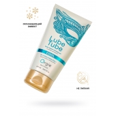 Интимный гель на водной основе Lube Tube Cool с охлаждающим эффектом - 150 мл. - ORGIE - купить с доставкой в Орске