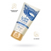 Интимный гель на водной основе Lube Tube Xtra Moisturizing с увлажняющим эффектом - 150 мл. - ORGIE - купить с доставкой в Орске