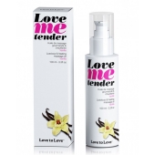 Съедобное согревающее массажное масло Love Me Tender Vanilla с ароматом ванили - 100 мл. - Love to Love - купить с доставкой в Орске