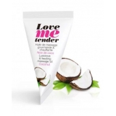 Съедобное согревающее массажное масло Love Me Tender Cocos с ароматом кокоса - 10 мл. - Love to Love - купить с доставкой в Орске