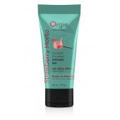Съедобный интимный гель Orgie Lube Tube Cocktail Strawberry Mojito - 50 мл. - ORGIE - купить с доставкой в Орске