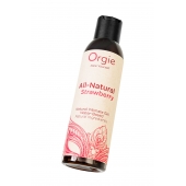 Интимный гель на водной основе All-Natural Strawberry с ароматом клубники - 150 мл. - ORGIE - купить с доставкой в Орске