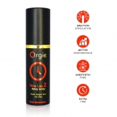 Спрей для продления эрекции Orgie Time Lag 2 - 10 мл. - ORGIE - купить с доставкой в Орске