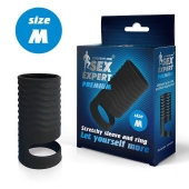 Черная открытая насадка на пенис с кольцом для мошонки size M - 7,9 см. - Sex Expert - в Орске купить с доставкой