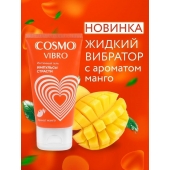 Возбуждающий интимный гель Cosmo Vibro с ароматом манго - 50 гр. - Биоритм - купить с доставкой в Орске
