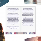 Метафорические ассоциативные карты «Моё Одиночество» - Сима-Ленд - купить с доставкой в Орске
