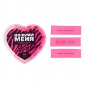 Игра для двоих «Возьми меня» - Сима-Ленд - купить с доставкой в Орске