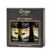 Набор массажных масел Sexy Therapy (3 флакона по 30 мл.) - ORGIE - купить с доставкой в Орске