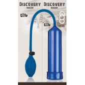 Вакуумная помпа Discovery Racer Blue - Lola Games - в Орске купить с доставкой