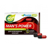 Возбуждающее средство Man’s power - 10 капсул (+1 в подарок) - SuperCaps - купить с доставкой в Орске