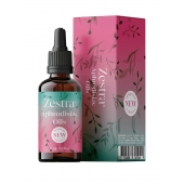 Возбуждающее масло Zestra Aphrodisiac Oils - 15 мл. - Zestra - купить с доставкой в Орске