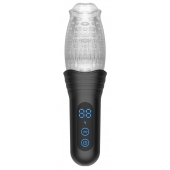 Автоматический мастурбатор Oral Sex Masturbator с функциями ротации, вибрации и фрикций - Secwell - в Орске купить с доставкой