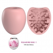 Розовый мастурбатор-яйцо Pleasure Egg I - Baile - в Орске купить с доставкой