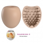 Бежевый мастурбатор-яйцо Pleasure Egg II - Baile - в Орске купить с доставкой