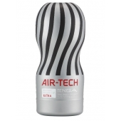 Серый мастурбатор Reusable Vacuum CUP ULTRA - Tenga - в Орске купить с доставкой