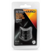 Черное эрекционное кольцо на мошонку Beef Ball Stretcher Snug X Long - Blush Novelties - в Орске купить с доставкой