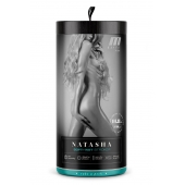 Мастурбатор-вагина с вибрацией Soft   Wet Natasha Realistic Beige Masturbator - Blush Novelties - в Орске купить с доставкой