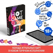 Игральные карты Hot Game Cards «Камасутра classic» - Сима-Ленд - купить с доставкой в Орске