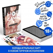 Игральные карты Hot Game Cards «Хентай БДСМ» - Сима-Ленд - купить с доставкой в Орске