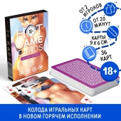 Игральные карты Hot Game Cards «Хентай Фурри» - Сима-Ленд - купить с доставкой в Орске