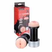 Мастурбатор 2-в-1 REALSTUFF 2 IN 1 HUMMER ANUS   VAGINA: вагина и анус - Dream Toys - в Орске купить с доставкой
