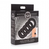 Комплект из 5 черных эрекционных колец для мошонки Ring Master Custom Ball Stretcher Kit - XR Brands - в Орске купить с доставкой
