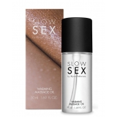 Съедобное cогревающее массажное масло Slow Sex - 50 мл. - Bijoux Indiscrets - купить с доставкой в Орске