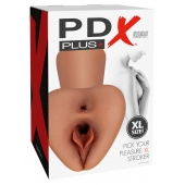Карамельный мастурбатор Pick Your Pleasure XL Stroker - Pipedream - в Орске купить с доставкой