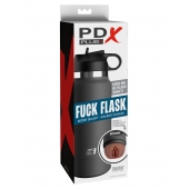 Смуглый мастурбатор-вагина в корпусе-бутылке F*ck Flask - Pipedream - в Орске купить с доставкой
