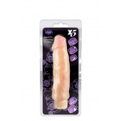 Виброфаллос с ярко выраженным рельефом X5 HARD ON VIBRATING 9INCH DILDO - 22,8 см. - Blush Novelties